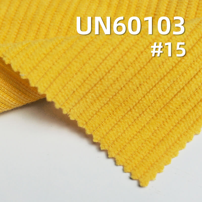 230g/m² Polyester Knitted Wash-Free Corduroy |8-Wale | Hats, Pants, Skirts, Outerwear Fabric