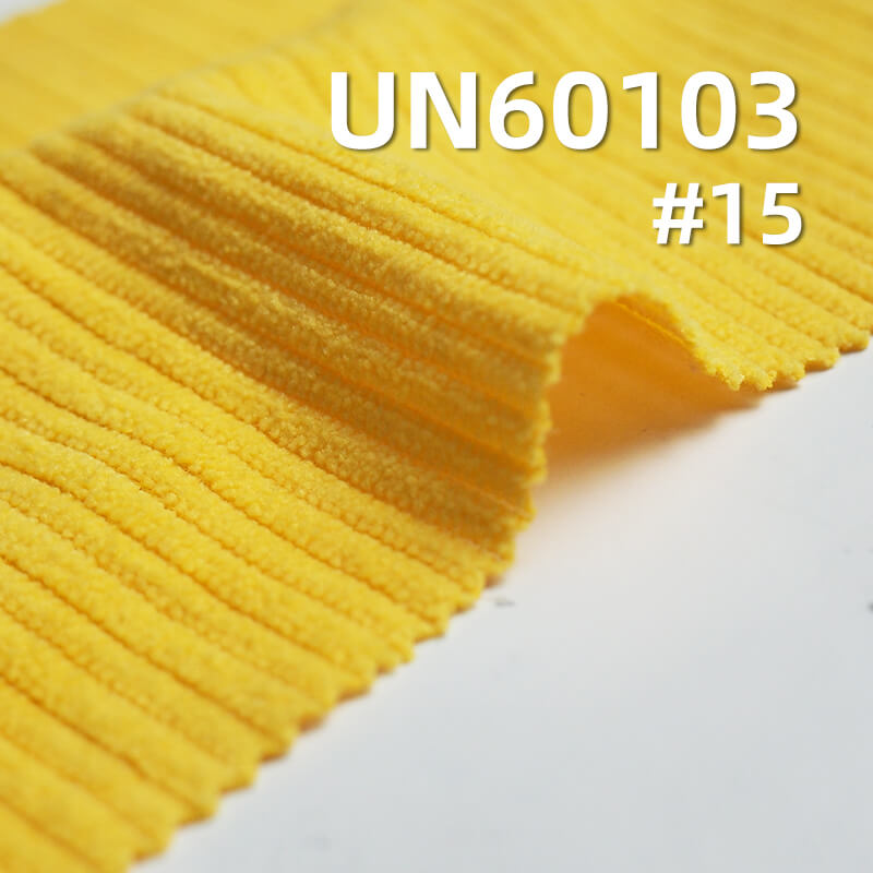 230g/m² Polyester Knitted Wash-Free Corduroy |8-Wale | Hats, Pants, Skirts, Outerwear Fabric