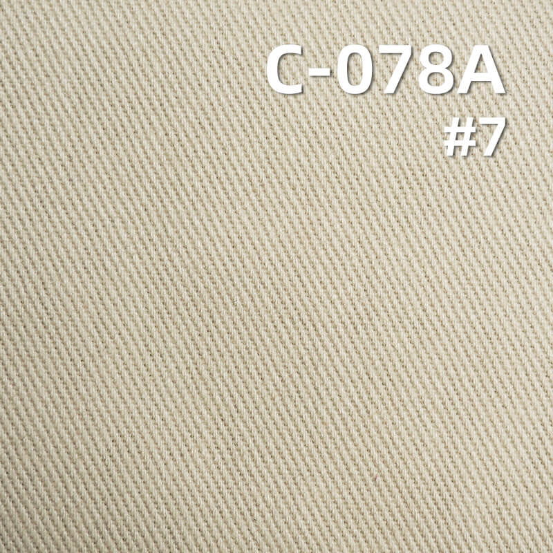 275g/m² Cotton "S" Twill Fabric | Carbon Brushed | Fall/Winter Fabric for Hats, Bags, Suits, Jackets