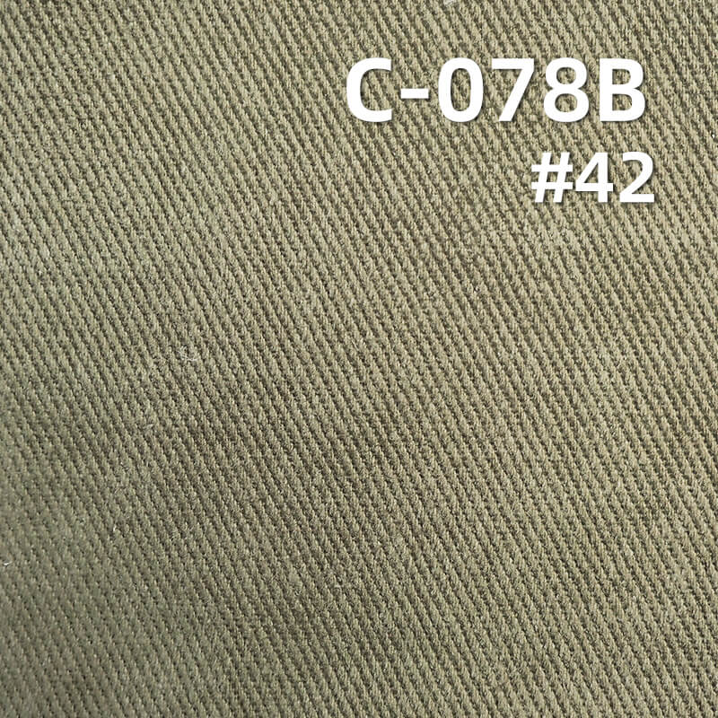 This 270g/m² cotton S twill fabric with a snow velvet finish | fall/winter suits, skirts, pants,  jackets material