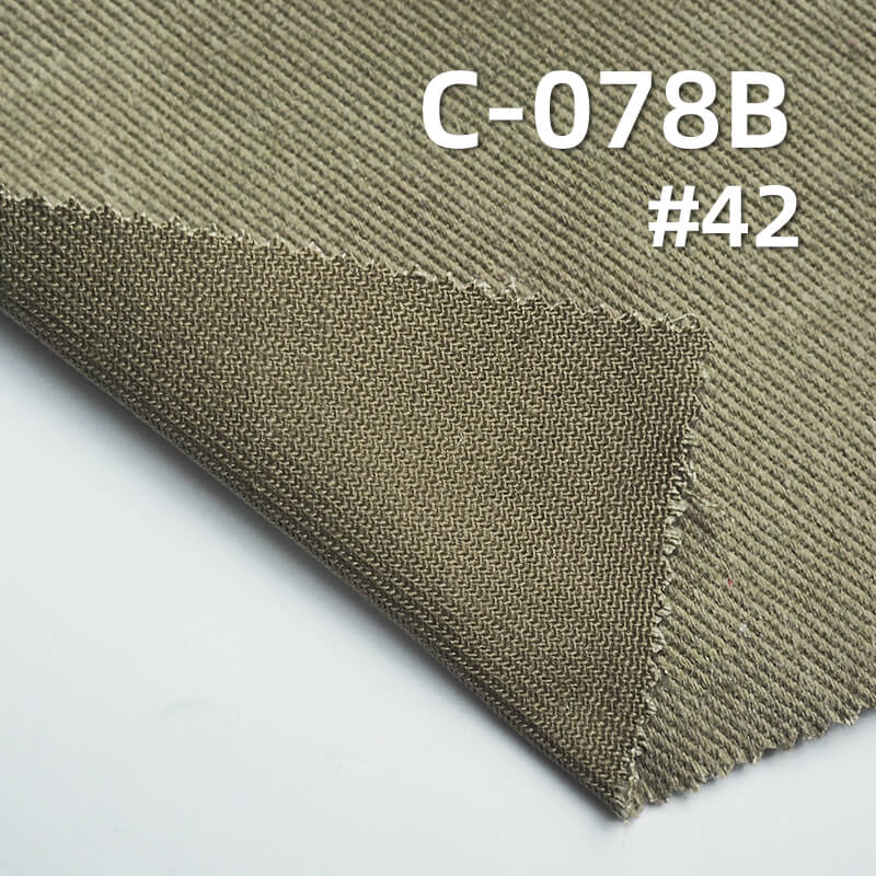 This 270g/m² cotton S twill fabric with a snow velvet finish | fall/winter suits, skirts, pants,  jackets material