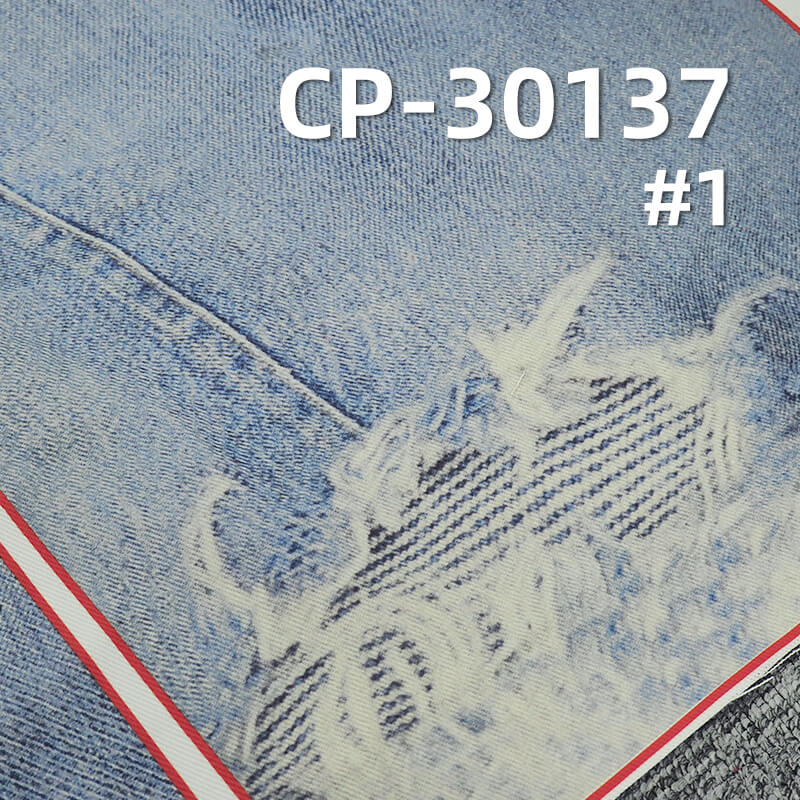 350g/m² Cotton Twill Fabric | 3D Wash Effect Print | Trendy Denim Print for Men & Women