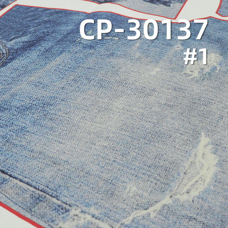 350g/m² Cotton Twill Fabric | 3D Wash Effect Print | Trendy Denim Print for Men & Women