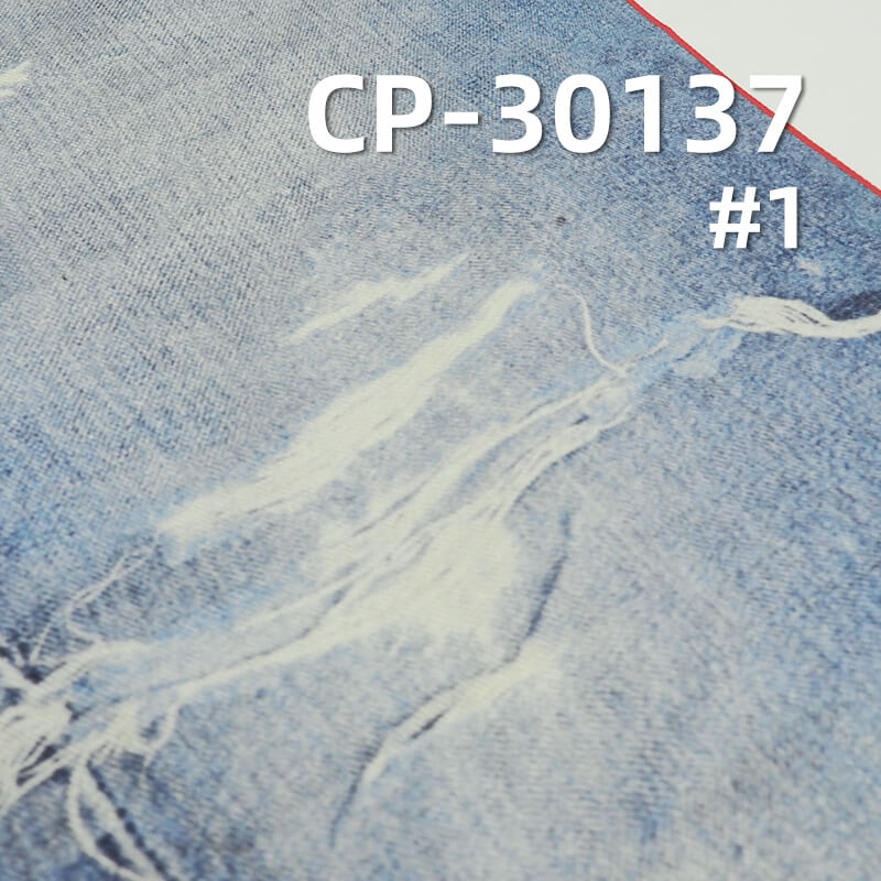 350g/m² Cotton Twill Fabric | 3D Wash Effect Print | Trendy Denim Print for Men & Women