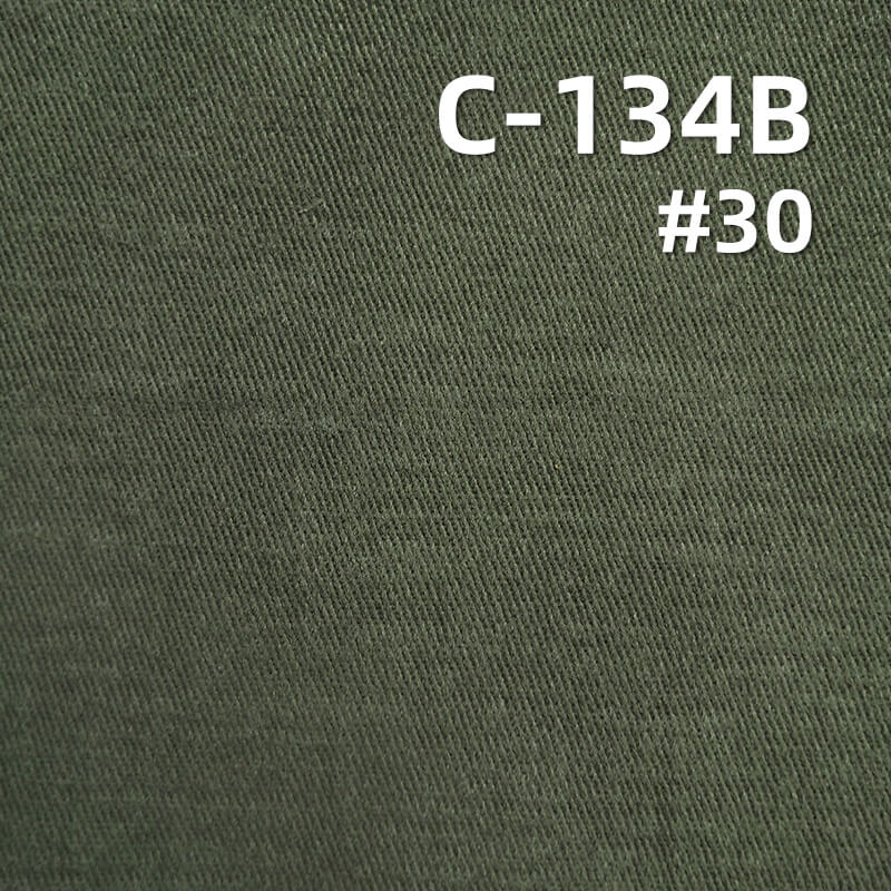 265g/m² Cotton Combed Fabric | High-Density Twill with Snow Velvet Finish | fall & winter fabric