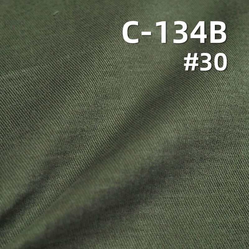 265g/m² Cotton Combed Fabric | High-Density Twill with Snow Velvet Finish | fall & winter fabric