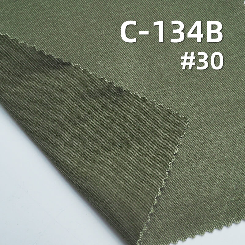265g/m² Cotton Combed Fabric | High-Density Twill with Snow Velvet Finish | fall & winter fabric