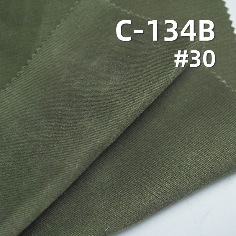 265g/m² Cotton Combed Fabric | High-Density Twill with Snow Velvet Finish | fall & winter fabric