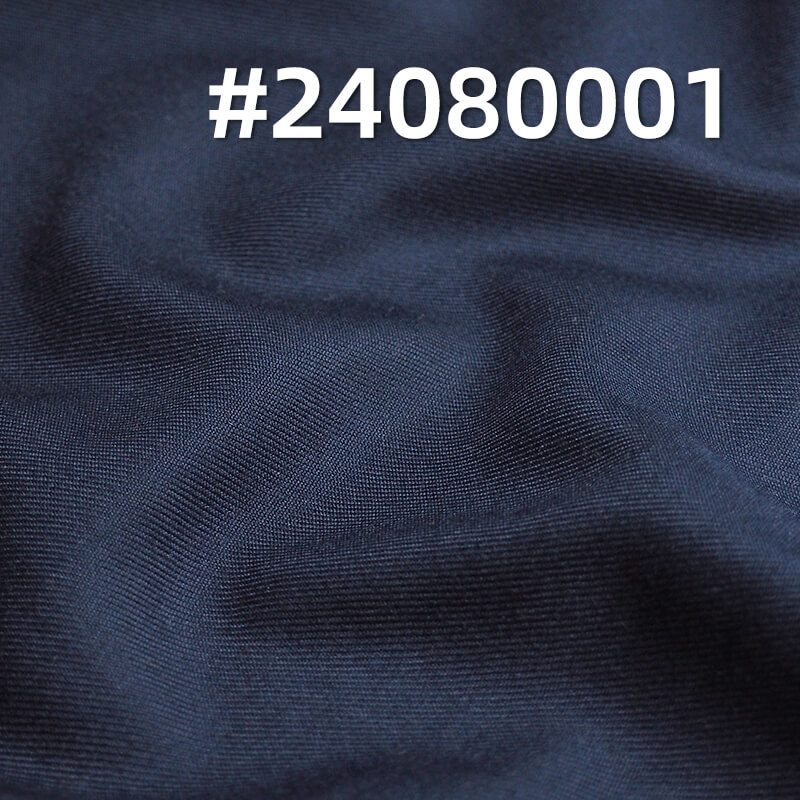 247g TR Double-Sided Twill Fabric | Stylish Bifid Fabric for Pants & Skirts