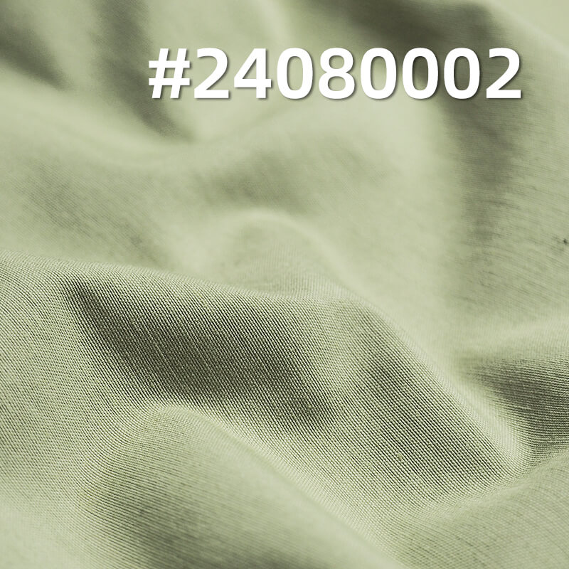 116g/m² NC Cotton Nylon Plain Dyed Fabric | Lightweight Spring/Summer Fabric for Pants & Shirts