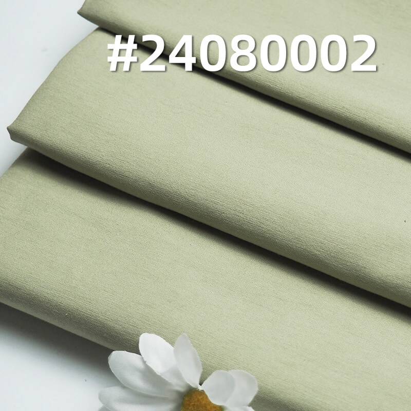 116g/m² NC Cotton Nylon Plain Dyed Fabric | Lightweight Spring/Summer Fabric for Pants & Shirts