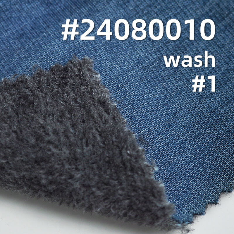 430g/m² Stretch Knit Denim | Fleece-Lined Indigo Denim | Winter Fabric for Jeans & Jackets