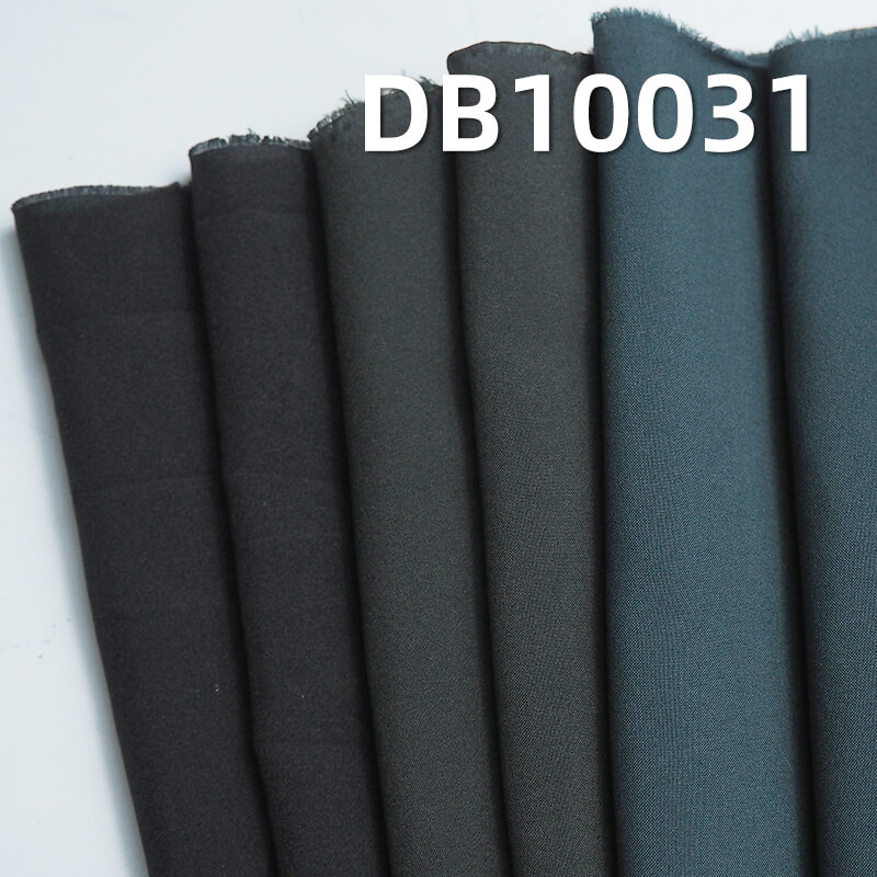 Elastic Dyed Fabric | 50D Cotton-Feel High Elastic Fabric | Anti-Static | 60g/m2 Polyester Dyed Fabric