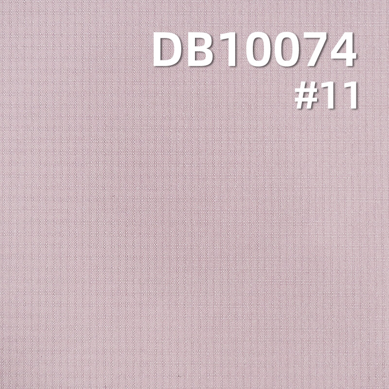 T400 Stretch Dyed Fabric | 130g/m² Double-Line Grid Cool Silk Cotton | Polyester Grid Fabric | Water-Resistant and Anti-Static | Fabric for Outdoor Jackets, Windbreakers, Coats