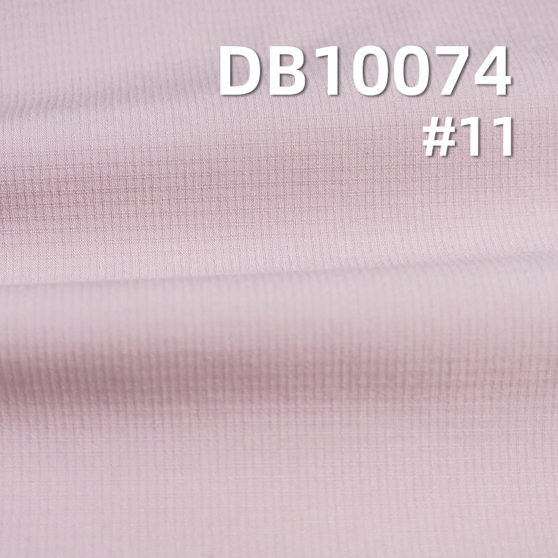 T400 Stretch Dyed Fabric | 130g/m² Double-Line Grid Cool Silk Cotton | Polyester Grid Fabric | Water-Resistant and Anti-Static | Fabric for Outdoor Jackets, Windbreakers, Coats