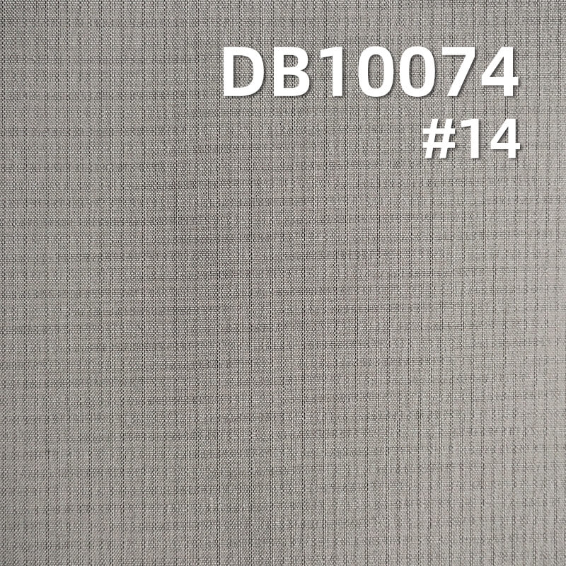 T400 Stretch Dyed Fabric | 130g/m² Double-Line Grid Cool Silk Cotton | Polyester Grid Fabric | Water-Resistant and Anti-Static | Fabric for Outdoor Jackets, Windbreakers, Coats