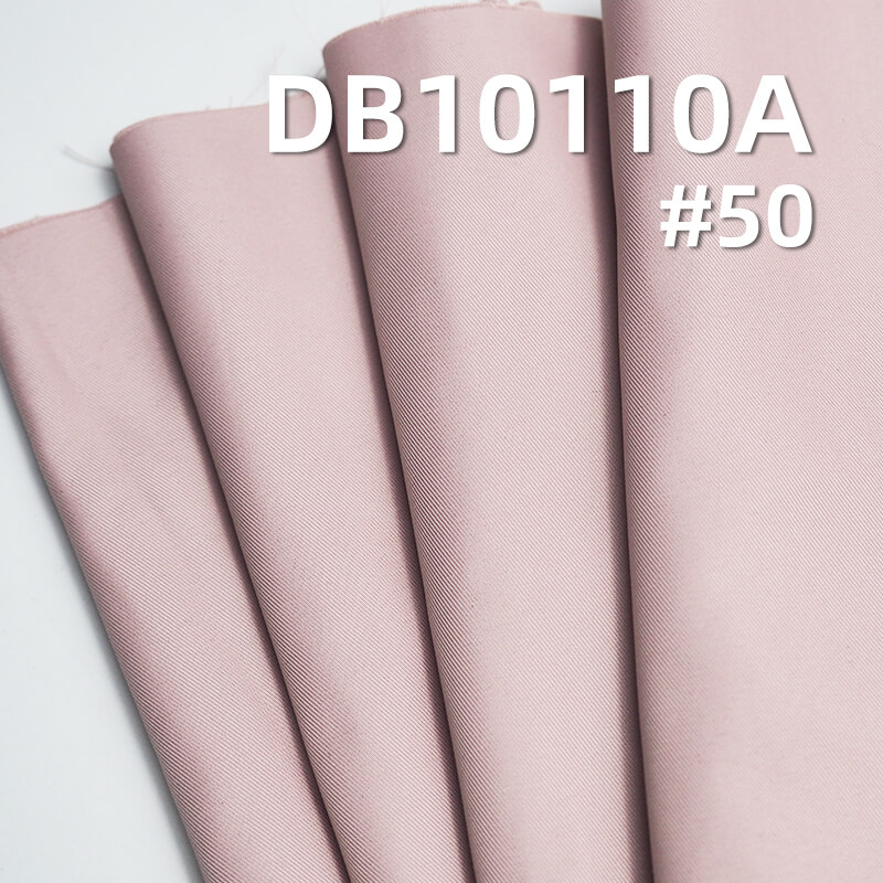 100% Polyester Faux Memory Dyed Fabric | 2/3 Twill 144g/m² Thickened Material | Coated Water-Repellent | Outdoor Climbing Apparel, Windbreakers, & Padded Jackets Fabric