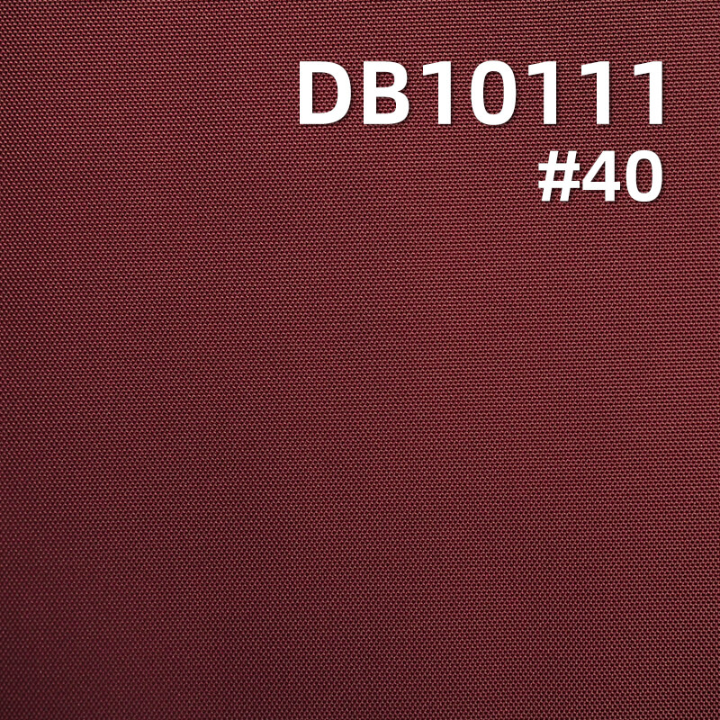 100% Polyester 185g/m²  Dyed Fabric | 300D Oxford Faux Memory with Coating | Outdoor Windbreaker & Bag Fabric