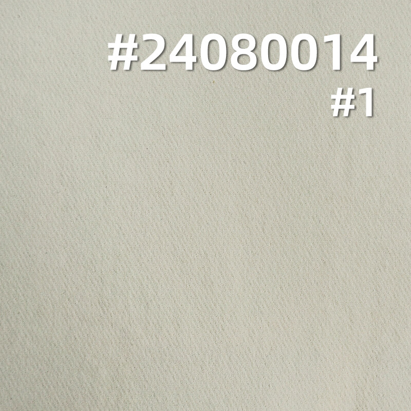 200g/m² Four-Way Stretch Nylon Fabric | 160D Waterproof Climbing Fabric