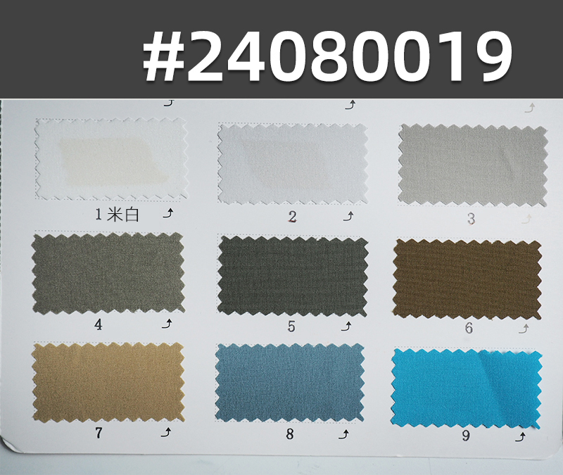 75D High-Density Polyester Four-Way Stretch | Waterproof Dyed Fabric |Outdoor Sportswear, Casual Pants, Suiting Material