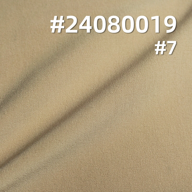 75D High-Density Polyester Four-Way Stretch | Waterproof Dyed Fabric |Outdoor Sportswear, Casual Pants, Suiting Material