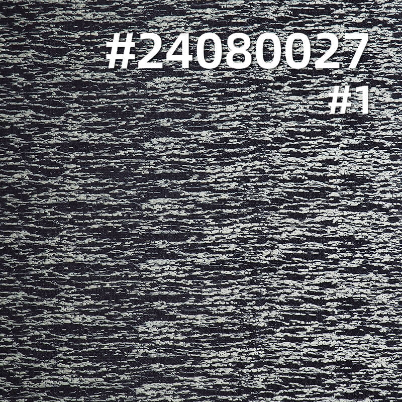 13.3oz Small Check Jacquard Denim | Cotton-Polyester Heavyweight Fall-Winter Fabric |Skirt, Jeans, Jacket Material