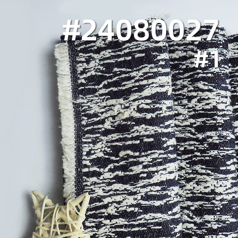 13.3oz Small Check Jacquard Denim | Cotton-Polyester Heavyweight Fall-Winter Fabric |Skirt, Jeans, Jacket Material