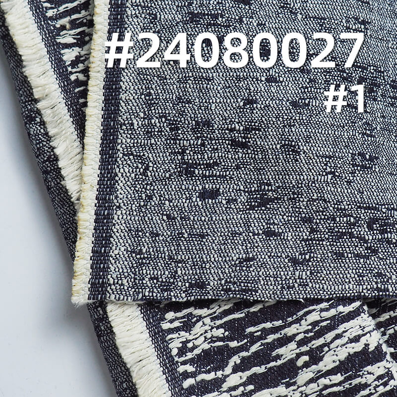 13.3oz Small Check Jacquard Denim | Cotton-Polyester Heavyweight Fall-Winter Fabric |Skirt, Jeans, Jacket Material