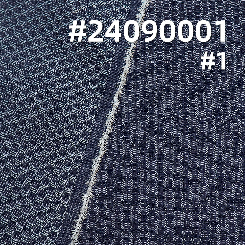 10.1oz Chanel Textured Jacquard Denim | Cotton-Poly Denim | Denim Skirt, Jeans, Jacket Fabric