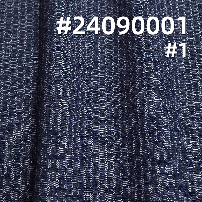 10.1oz Chanel Textured Jacquard Denim | Cotton-Poly Denim | Denim Skirt, Jeans, Jacket Fabric