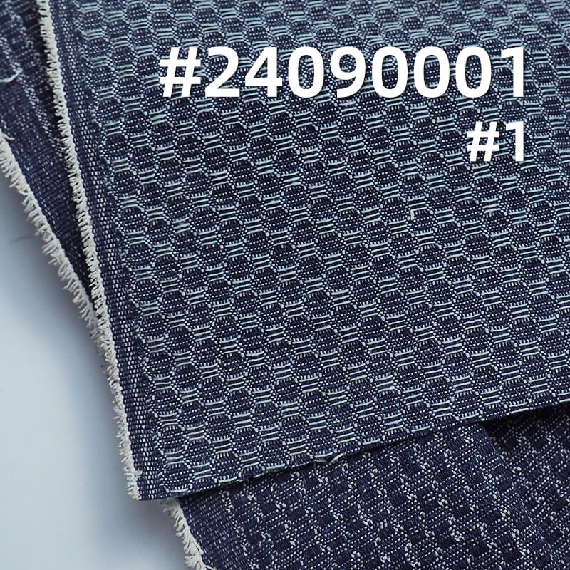 10.1oz Chanel Textured Jacquard Denim | Cotton-Poly Denim | Denim Skirt, Jeans, Jacket Fabric