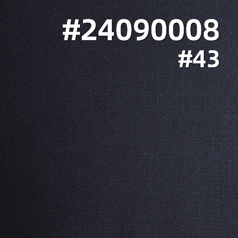 240g/m² Polyester Rayon Stretch Fabric | TR Bi-Stretch Twill | Suit, Skirt, Pants, Shirt, Uniform Material