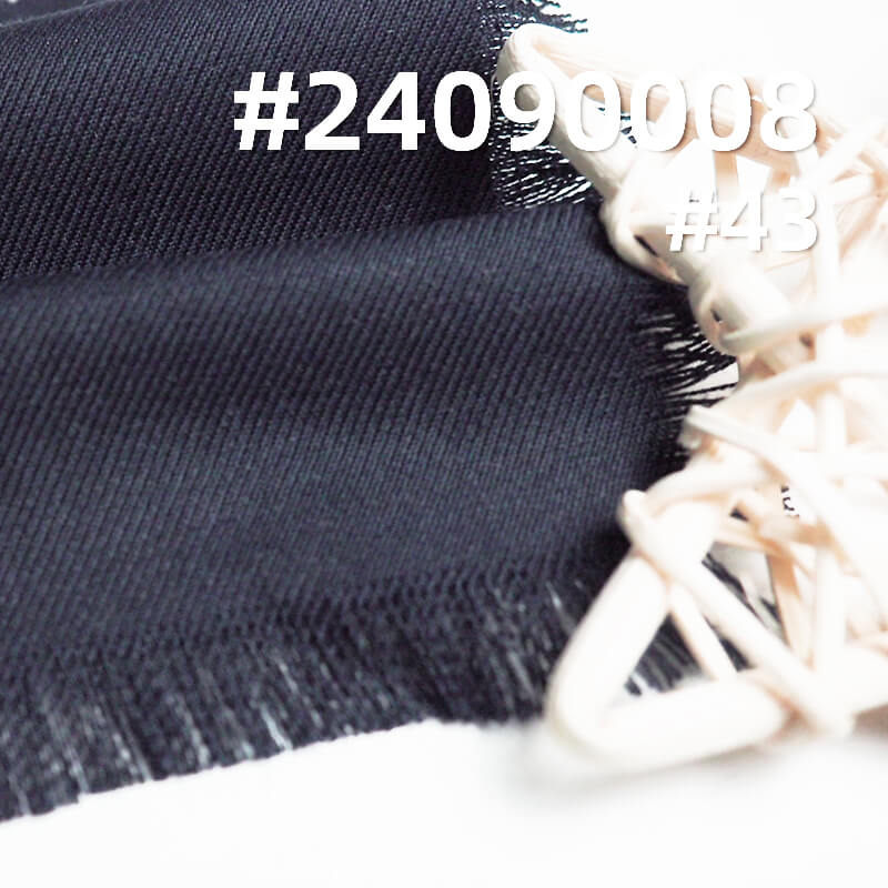 240g/m² Polyester Rayon Stretch Fabric | TR Bi-Stretch Twill | Suit, Skirt, Pants, Shirt, Uniform Material