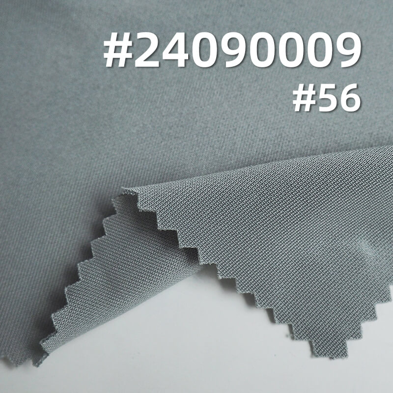 280g/m² Polyester Knit Fabric | Korean Silk Health Fabric | Double Stretch | Luxury T-Shirts, Activewear, Tops Fabric