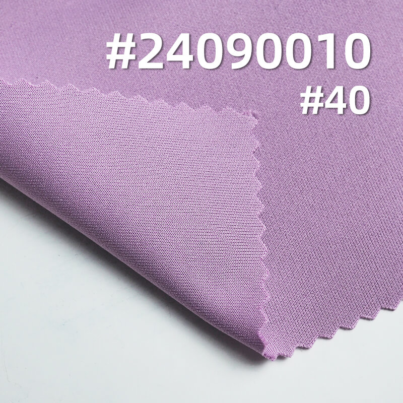 250g/m² Polyester Knit Fabric | Korean Silk Health Fabric | Double-Sided Stretch | Tops, Luxury T-Shirts, Sportswear Fabric