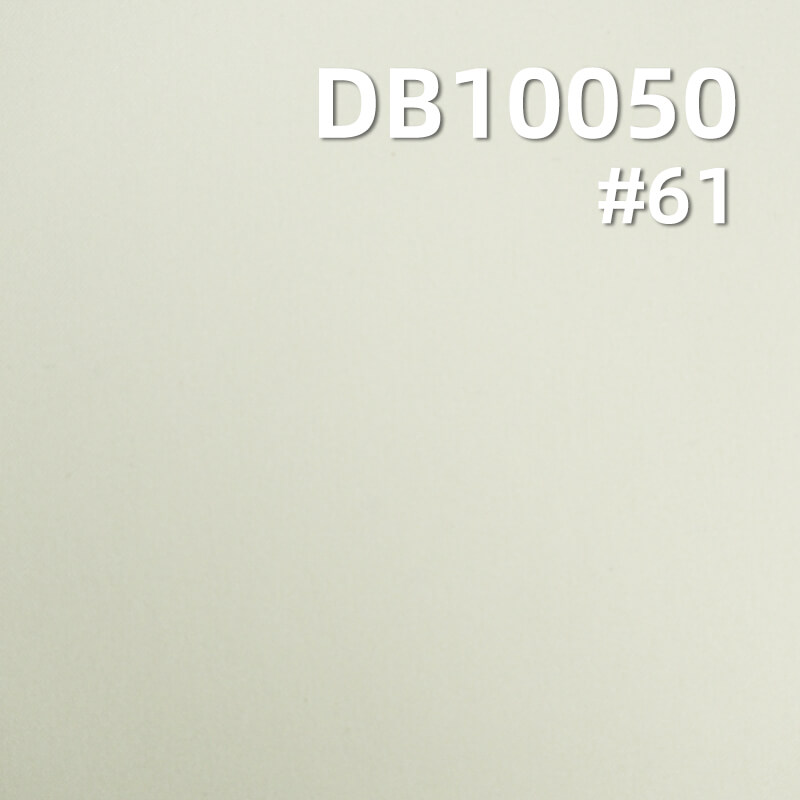 100%Polyester High elasticity T800 Memory fabric W/R 110g/m2 57/58" DB10050