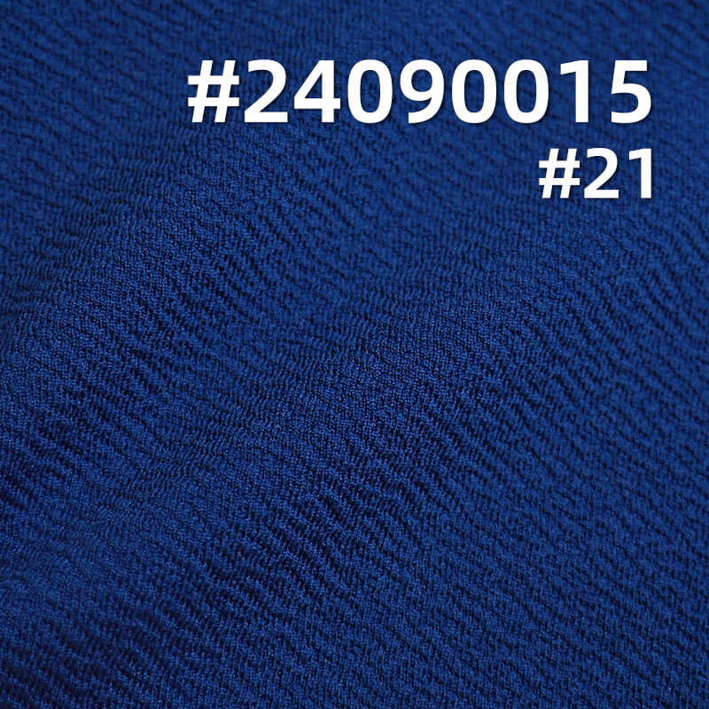 230g/m² Polyester Stretch Knit Fabric | Ant Cloth Texture |Pants, Skirts, Casual Jackets Fabric