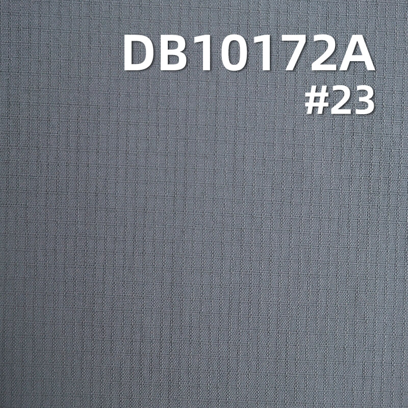 125g/m² Stretch Plaid Fabric (2MM x 2MM) | 250T Matte Double-Line Nylon|Teflon Coating |Beach Shorts, Outdoor Apparel, Windbreakers | Hangtags