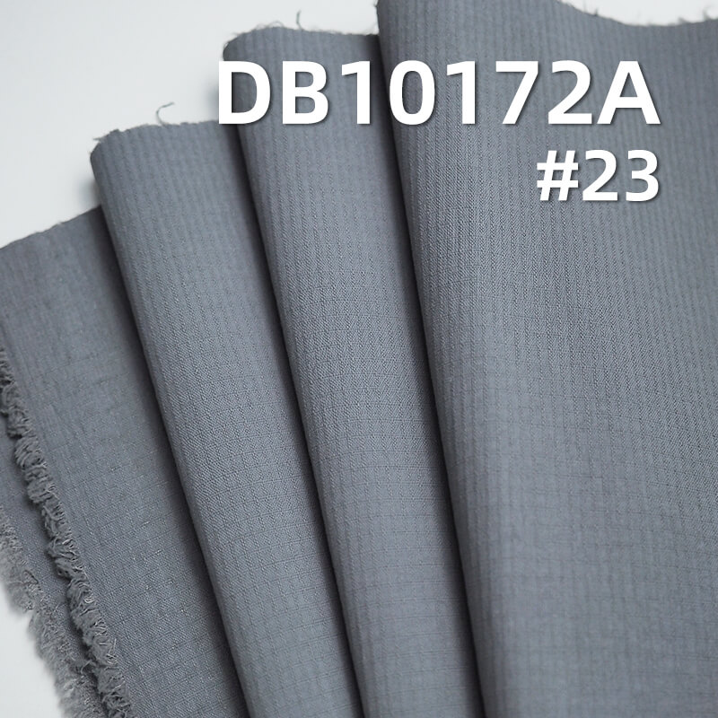 125g/m² Stretch Plaid Fabric (2MM x 2MM) | 250T Matte Double-Line Nylon|Teflon Coating |Beach Shorts, Outdoor Apparel, Windbreakers | Hangtags