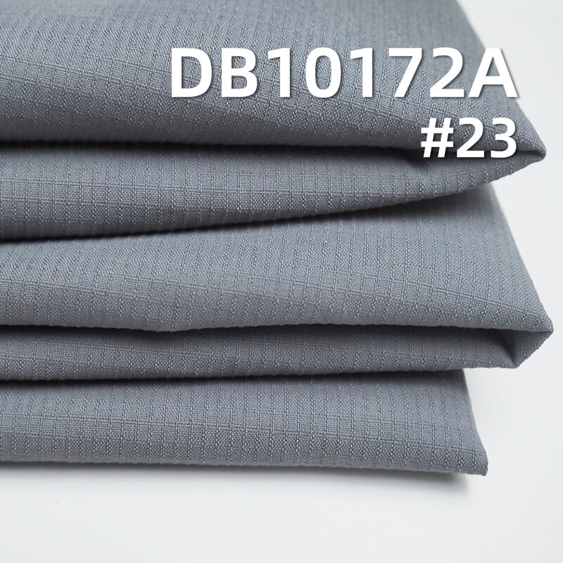 125g/m² Stretch Plaid Fabric (2MM x 2MM) | 250T Matte Double-Line Nylon|Teflon Coating |Beach Shorts, Outdoor Apparel, Windbreakers | Hangtags