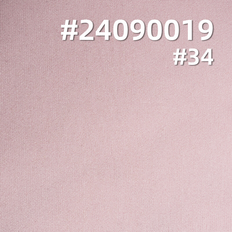 300g/m² Polyester Knit Fabric | Moisture-Wicking Air Layer | Double-Sided Stretch Fabric | Activewear, Outdoor Clothing Material