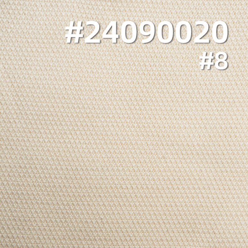 250g/m² Polyester Knit Fabric | Pique Air Layer | Double-Sided Stretch | Athletic Fabric
