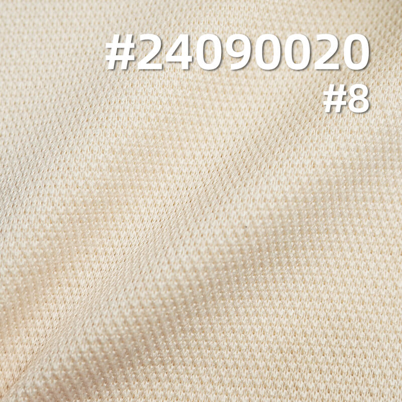 250g/m² Polyester Knit Fabric | Pique Air Layer | Double-Sided Stretch | Athletic Fabric