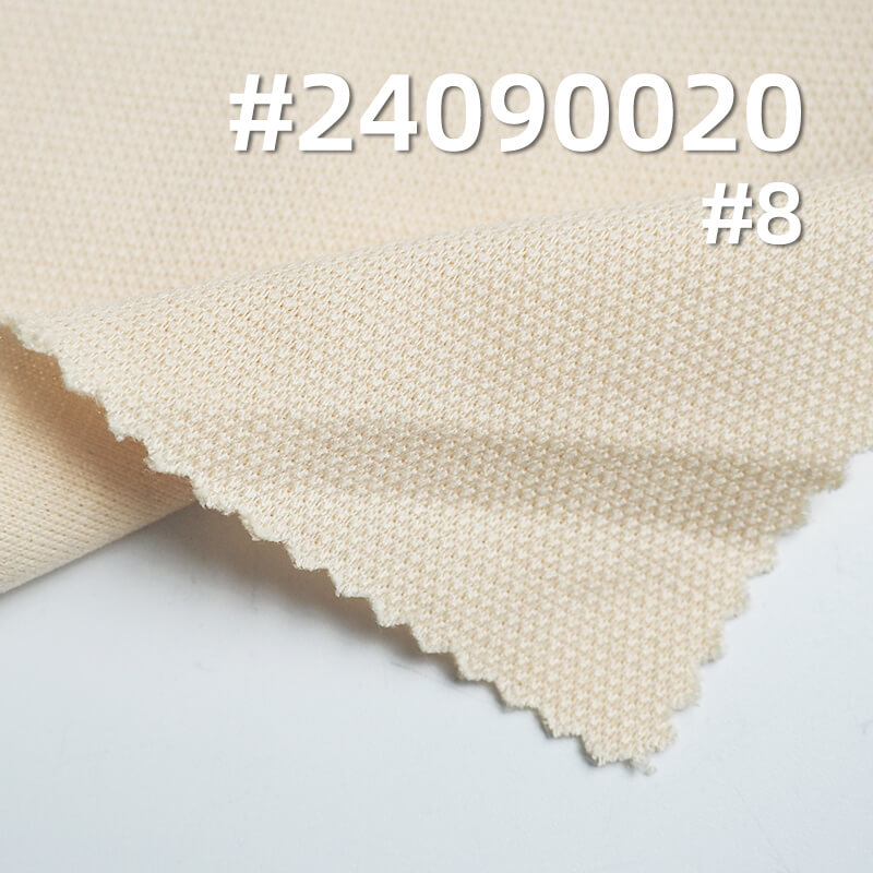250g/m² Polyester Knit Fabric | Pique Air Layer | Double-Sided Stretch | Athletic Fabric