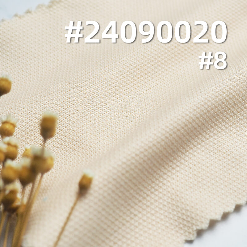 250g/m² Polyester Knit Fabric | Pique Air Layer | Double-Sided Stretch | Athletic Fabric