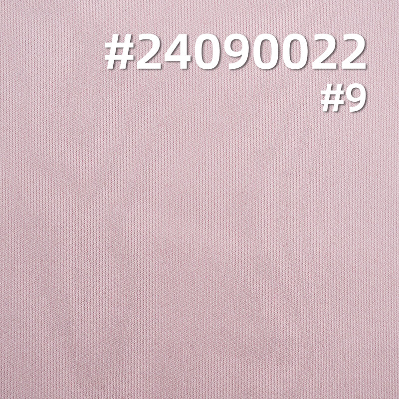 250g/m² Polyester Knit Fabric with Ammonia Air Layer | Double-Sided Elastic Fabric | Tops, Sportswear, Casual Outerwear