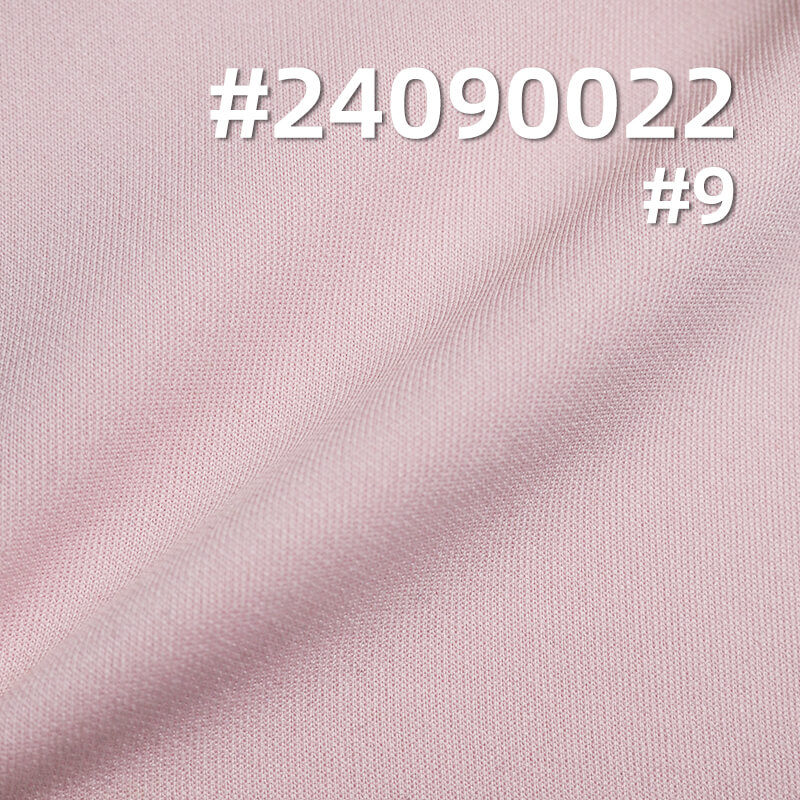 250g/m² Polyester Knit Fabric with Ammonia Air Layer | Double-Sided Elastic Fabric | Tops, Sportswear, Casual Outerwear