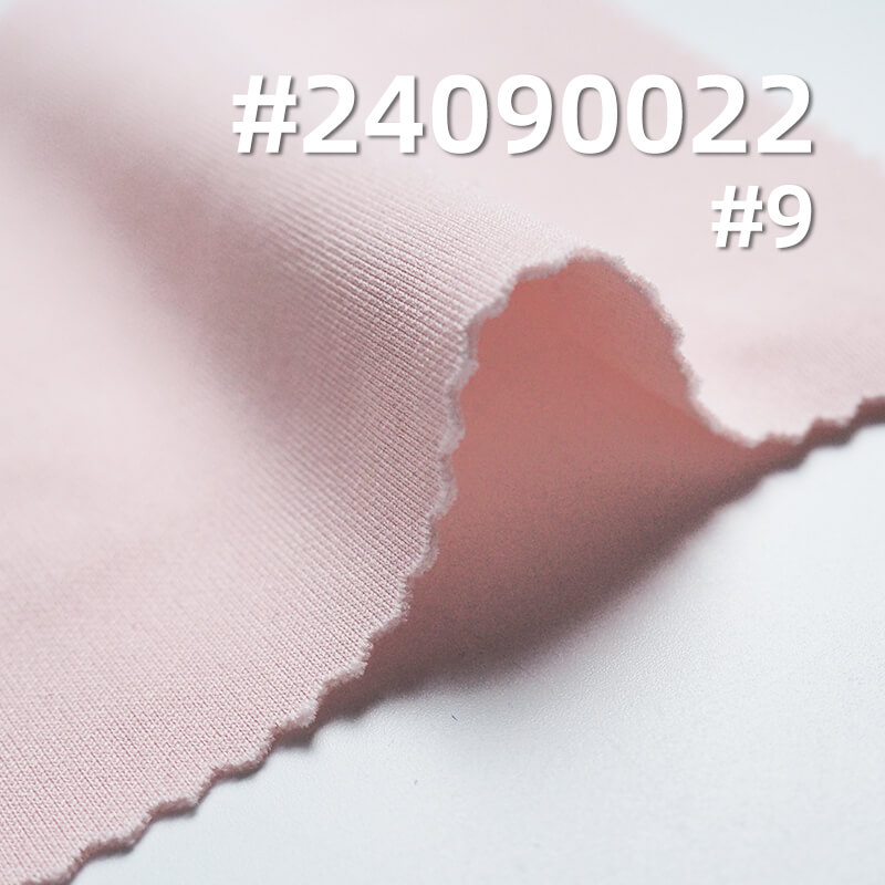 250g/m² Polyester Knit Fabric with Ammonia Air Layer | Double-Sided Elastic Fabric | Tops, Sportswear, Casual Outerwear