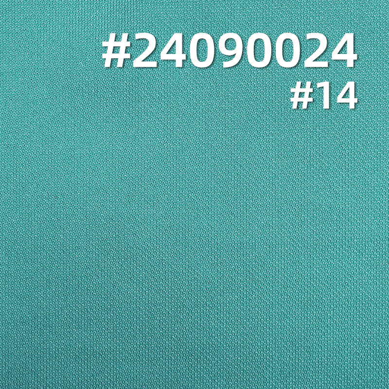 200g/m² Double-Sided Stretch Knit Fabric | Fish Scale Texture | T-Shirt & Sportswear Fabric
