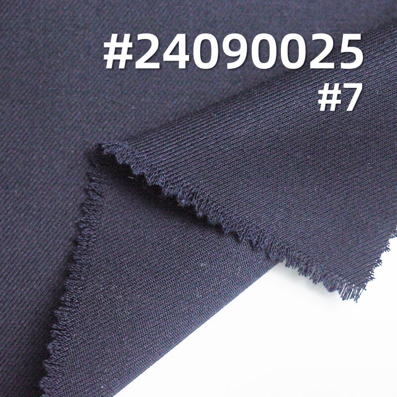 173g/m² Double-sided Fabric | TR Weft Stretch Gabardine | Dyed Polyester-Rayon Blend |Pants, Uniforms & Suits Fabric